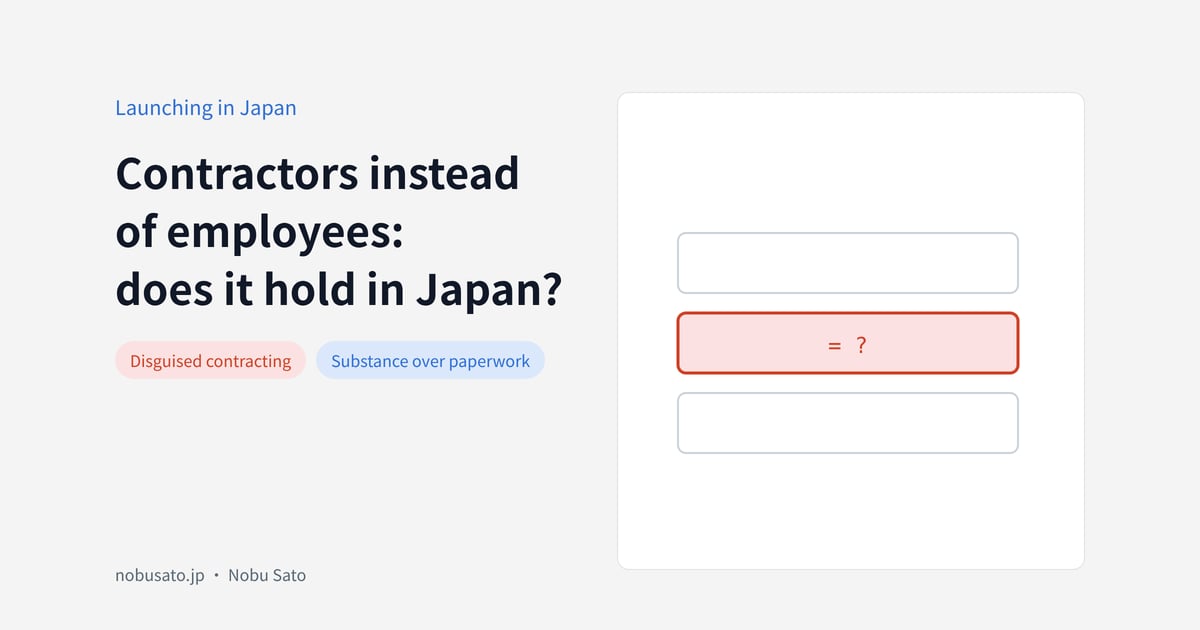 Contractors insteadof employees:does it hold in Japan?