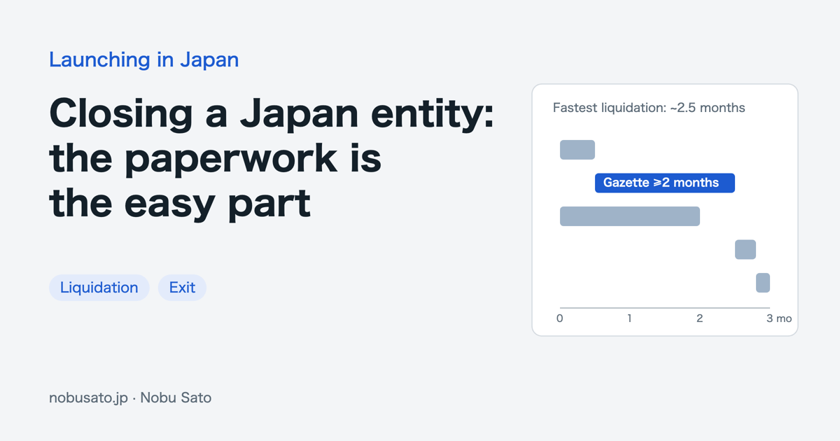 Closing a Japan entity: the paperwork is the easy part